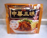 汁まで飲み干す!!インスタントマーボー麺作り方1写真