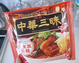 インスタントジャージャー麺作り方1写真