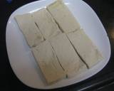 ほったらかしで完成！豆腐の味噌漬作り方1写真