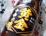 結構旨いッ☆厚揚げと野菜の炒め物作り方5写真