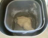 クープ！バゲット/バタール風フランスパン作り方2写真