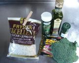 ブロッコリーのチーズ焼き作り方1写真