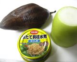 大根&ヤーコンとホタテのワサビマヨ和え作り方1写真