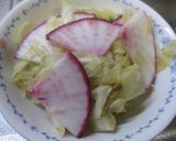 シャキシャキ白菜とカブの練りゴマサラダ作り方5写真