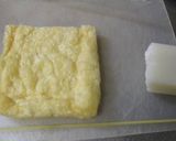 もう買わない！おでんのもち巾着作り方1写真