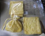 もう買わない！おでんのもち巾着作り方3写真