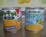 ✿簡単～本格的✿つぶつぶコーンスープ✿作り方5写真