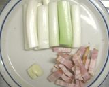 長ネギのドフィノワーズ作り方1写真