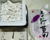 葛粉で手作り胡麻豆腐作り方2写真