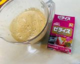 カレーのデザートに牛乳だけでチャイゼリー作り方3写真