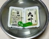 冷凍した豆腐で油を吸わないあっさりカツ作り方3写真