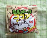 体にうれしい♪ココア味【おからクッキー】作り方6写真