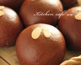 ココアチョコぱん作り方6写真