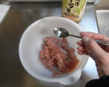 簡単!安い赤身のサクで!!ネギトロ丼～❀作り方5写真