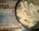 難しいことはしない！揚げ高野豆腐作り方1写真
