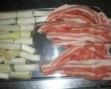 ネギの豚バラ肉巻き作り方1写真
