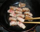 ネギの豚バラ肉巻き作り方3写真