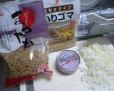 白菜ツナチャーハン作り方1写真