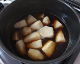 簡単　里芋とイカの煮物作り方4写真