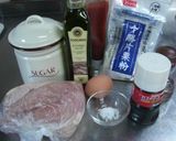 ★チキンソテー★作り方1写真