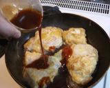 ★チキンソテー★作り方7写真