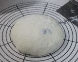 まるで豆大福？白玉生地で餡入り黒豆パン作り方3写真