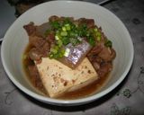 とろ～り♪牛すじの煮込み作り方6写真