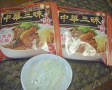 青梗菜カキのせラーメン☆作り方1写真