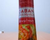 チキン南蛮風ホットサラダ☆作り方6写真