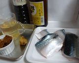 さばの味噌煮作り方1写真