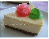 ほっぺが落ちるヨーグルトケーキ♪作り方7写真