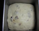 HBでもオーブンでも✿レーズン食パン作り方10写真