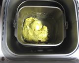 カレー風味の巻き巻きソーセージパン作り方3写真