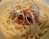 汁なし◎ザーサイツナ味噌うどん作り方4写真
