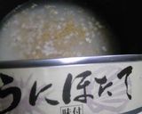 手軽に贅沢♪ウニ＆ホタテの炊き込みご飯作り方1写真