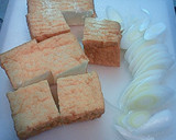 厚揚げと長ネギの煮浸し☆めんつゆ使用♪作り方1写真