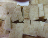 厚揚げと大根の炊いたん（煮物）作り方2写真
