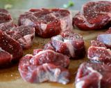 【牛肉の赤ワイン煮】〜素敵な日に〜作り方1写真