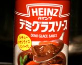 【牛肉の赤ワイン煮】〜素敵な日に〜作り方4写真