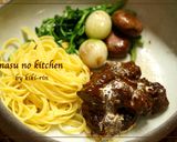 【牛肉の赤ワイン煮】〜素敵な日に〜作り方6写真
