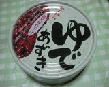 我が家のレンチン簡単♫ぜんざい✿作り方2写真