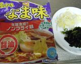 レンジＤＥちょこっとインスタントラーメン作り方1写真