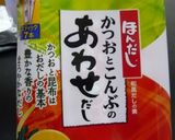 白菜と鶏と豚でさっぱり鍋作り方6写真