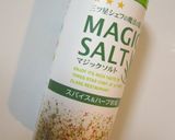 春巻きの皮 deパリﾂと 簡単ピザ風☆作り方7写真