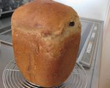 ふわんふわん☆黒糖くるみレーズンパン作り方4写真