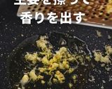 夏野菜とサバの味噌煮缶の無水カレー作り方2写真