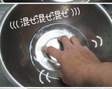難しく無いのよ【オイキムチ】あら簡単♪作り方2写真