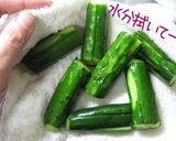 難しく無いのよ【オイキムチ】あら簡単♪作り方8写真