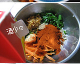 難しく無いのよ【オイキムチ】あら簡単♪作り方6写真