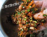 簡単【生・牡蠣キムチ】早くて旨いよ♪作り方4写真